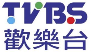 TVBS Taiwan